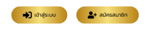 JAOSAO